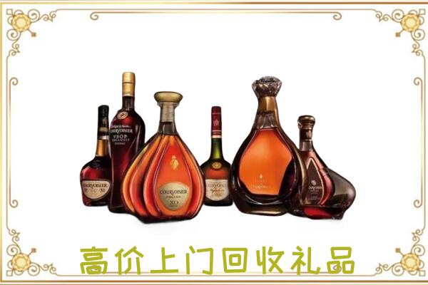 红花岗周边回收洋酒