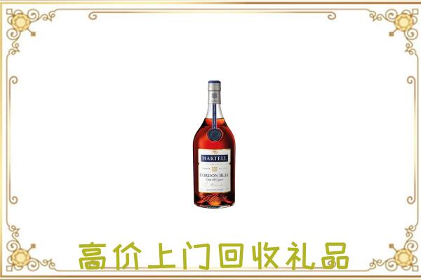 红花岗附近回收马爹利