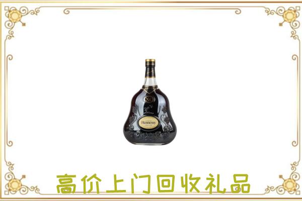 红花岗附近回收轩尼诗